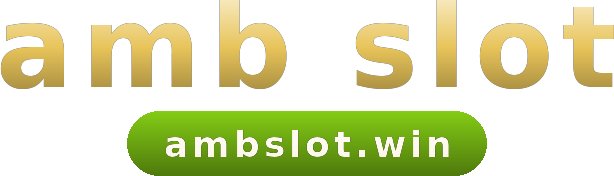 amb slot โลโก้